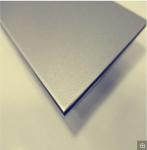 Advertising Fascia 1250mm 1500mm PE Aluminum Composite Panel