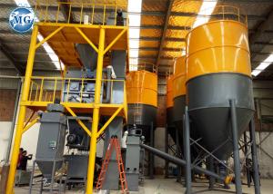 Quality Automatic Control Tile Adhesive Machine Tile Adhesive Manufacturing Plant wholesale