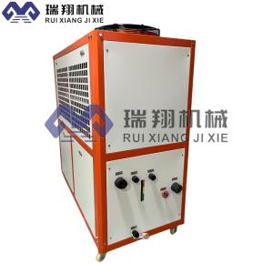 Quality R23 Laboratory Recirculating Water Chiller Air Cooled Customizable wholesale