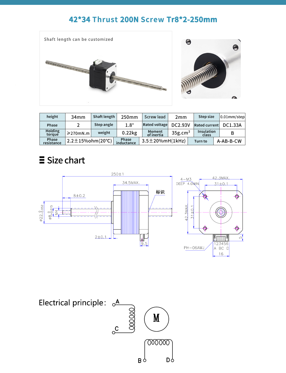 Umot Micro Nema 17 Screw Linear Stepper Motor with 8mm Screw Diameter Linear Actuator