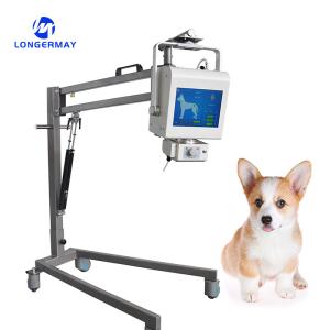 Quality Hot sale X ray veterinary wholesale