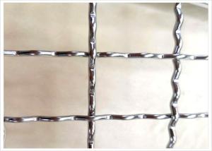 Quality Corrugated metal woven mesh decorative curtain wall mesh crimped wire mesh wholesale
