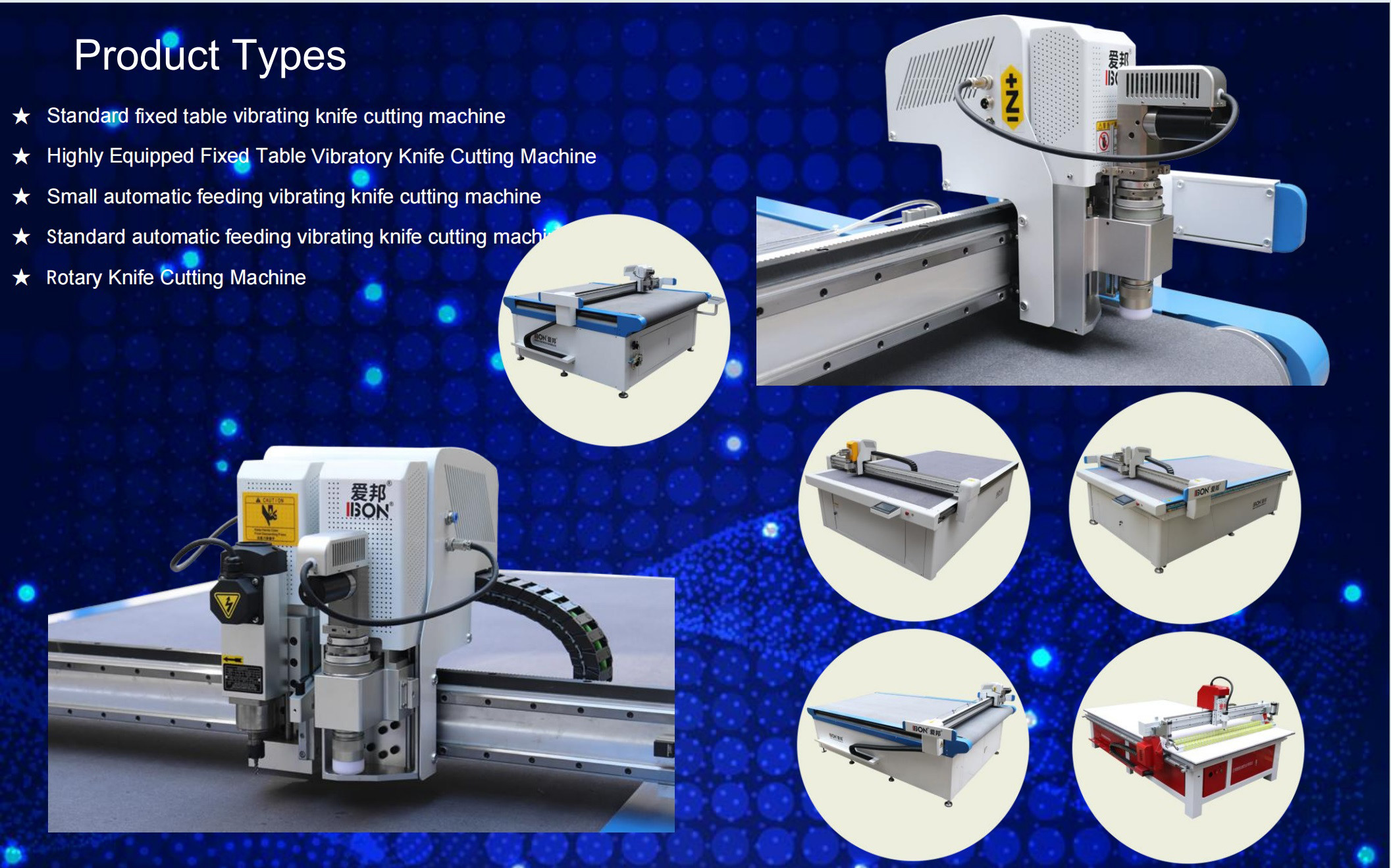 IBON1650 Upholstery Cutting Machine 10KW Auto Fabric Cutting Machine