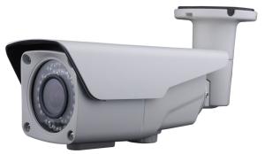 Quality 1/3&quot; Super WDR Megapixel IP Camera wholesale