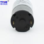 Powder gears High Torque low noise 33mm Dia 1w 3w 5w 60 Rpm Dc Gear Motor