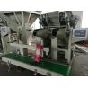 Buy cheap Dual Spout Briquettes 600bags/Hour Weighing And Packing Machine from wholesalers