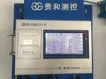 Gas Station 7 Inch LCD Touch Screen Automatic Tank Gauge