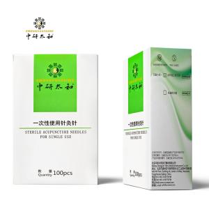 Quality Sterile Disposable acupuncture needle wholesale