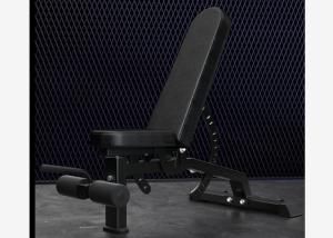 Quality Gym Fitness 1230mm 2.5mm Pipe Weight Lifting Bench wholesale