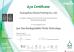 Dongguan Huanqiu Packaging technology Co., LTD Certifications