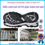 Commercial Children Slipper Mold Fashionable And Original Design