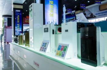 Xiamen Spider Science and Technology Co., Ltd