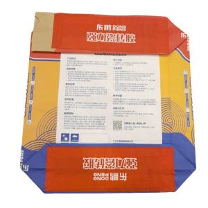 Quality 3 ply 80GSM Paper &amp; 1 ply Film Paper Packaging Bags 20kg 25kg with Tuck-in Sleeve wholesale