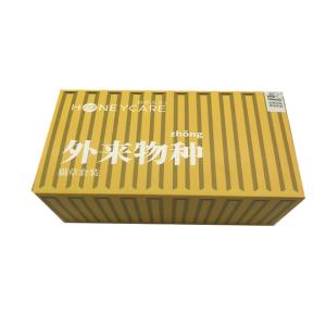 Quality Supermarket Luxury Gift Box Packaging , No Lamination Rigid Presentation Boxes wholesale