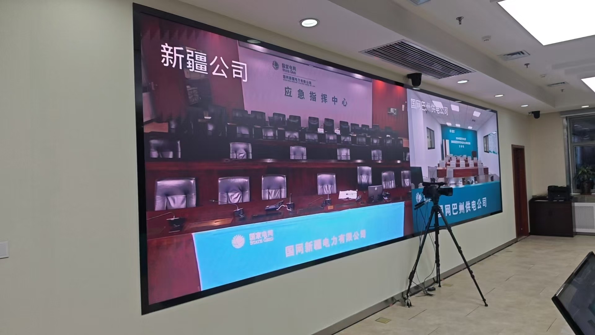 Easy Installation Indoor Fixed LED DisplayP0.9mm P1.2mm P1.5mm Indoor Large Led Display Screen Video Wall