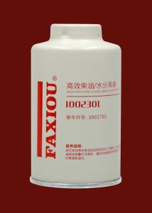 Quality Diesel Fuel Water Separator Kit 1002301 Without Drain Valve M18x1.5 wholesale