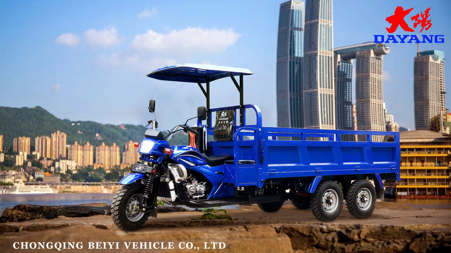 Blue Motorcycle Cargo 3 Wheel Red Chinese Three Wheel Motorcycle Displacement 250cc