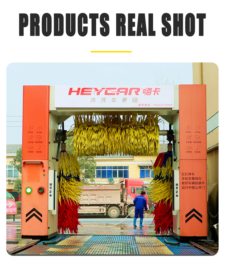 Car Cleaning 368*230*285cm Full Automatic Rollover Car Wash Machine Equipment with Style and 3 Brush System