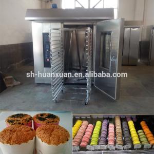Quality Cake/Pizza/Macaron baking oven wholesale