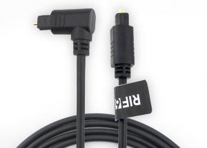 Quality Gold Plated 4.0mm 90 Degree Optical Cable , Toslink Audio Optical Fibre Cable wholesale