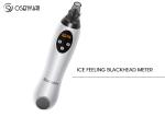 White 1200Ah Vacuum Blackhead Remover Facial Pore Blackhead Remover Cleanser
