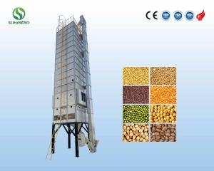 Quality Multifunctional High Drying Efficiency Corn Drying Systems Of 17 Tons wholesale
