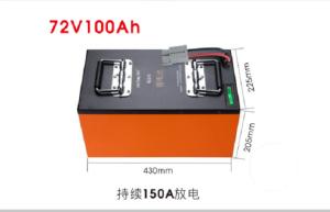 Quality Lithium Iron Phosphate 72V 100Ah Electric Vehicle Battery wholesale
