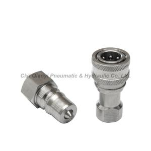 Quality Zinc Plated hydraulic quick disconnect couplings, Carbon Steel Hydraulic Coupling wholesale