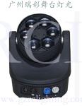 Mini Bee Eye Beam Light 6PCS 15W LED Moving Head Light