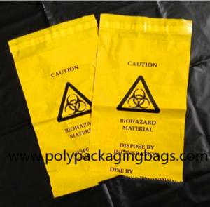 Quality 40um Biodegradable Peiroks Garbage Bags For Hospital wholesale