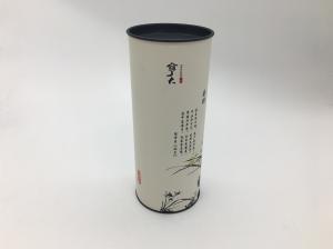 Quality Customized Logo Food Grade Tea Box Waterproof Round Paper Can With Tin Lid 85x210mm wholesale