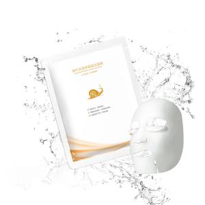 Quality 3D Stereo Cut Silk Sheet Mask , Snail Essence Mask For Inflammation / Sensitive Skin wholesale