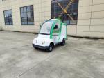 New Energy Electric Patrol Cleaning Vehicle Electric Sanitation Vehicle