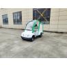 Buy cheap New Energy Electric Patrol Cleaning Vehicle Electric Sanitation Vehicle from wholesalers