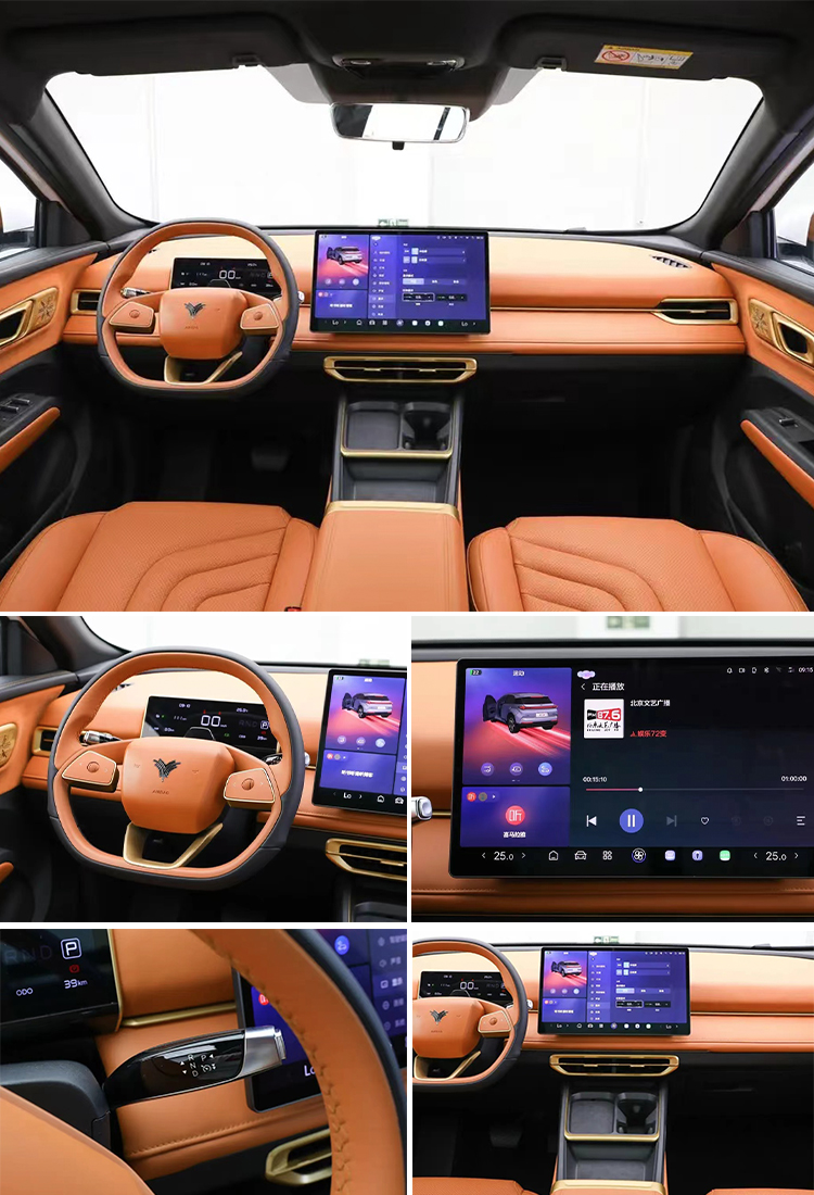 Neta X 's 2024 Long Endurance Energy SUV with a 500km Range and Max Speed of 150 Km/h