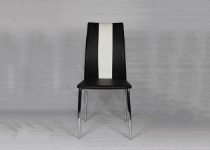 Quality PU leather 94cm 60KGS Contemporary Dining Room Chairs wholesale