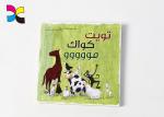 ECO Full Color Print Childrens Book Service Center 157g C2S Glossy Artpaper