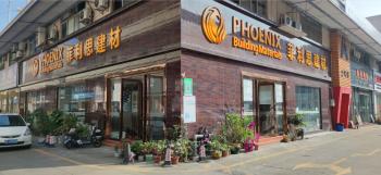 foshan phoenix building materials Co., Ltd.