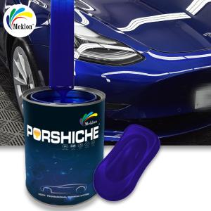 Quality Acrylic Car Paint Easy Sanding Olive Green PU Polyurethane Car Spray Paint For Auto Refinish Repairs wholesale