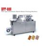 Buy cheap Small Automatic Blister Packing Machine / Pharmacy Blister Packaging Machine DPP from wholesalers