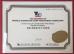 Guangzhou Junyuan Trading Co., Ltd. Certifications