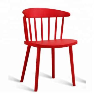 Quality Hot selling stackable leisure back wicker plastic chair wholesale