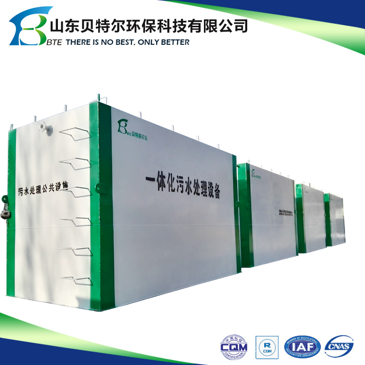 Small Scale Underground Wastewater Sewage Treatment Plant with 1000L/Hour Productivity