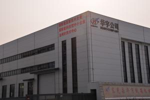 Quality Q235 Carbon Structural Steel Structure Warehouse Prefabricated wholesale