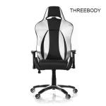 Relax Racing Seat Office Chair Fire - Retardant , PU Leather Comfortable Gaming