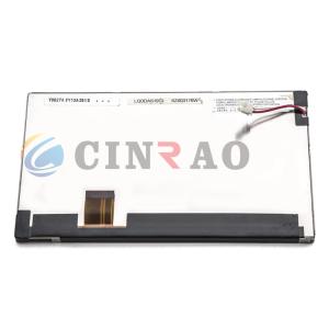 Quality LQ0DAS1973 Automotive LCD Display Panel With 6 Months Warranty wholesale