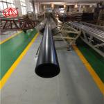 Dn20-Dn1200 PE 100 Polyethylene Water Service Pipe , Polyethylene Well Pipe