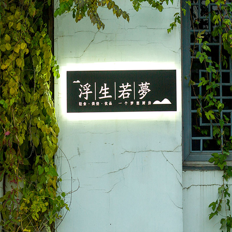 Hot Selling Outdoor Letters Light Box Studio Light Display Lighting Led Sign Box