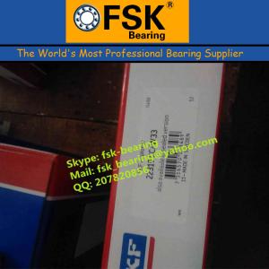 Quality Steel Cage Spherical Roller Bearings 22319CC/W33 95 X 200 X 67mm wholesale