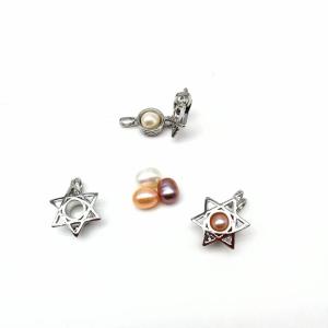 Quality Cage Pendant Essential Oil Diffuser Locket For Oyster Pearl Girl Women Gits Dropshipping wholesale